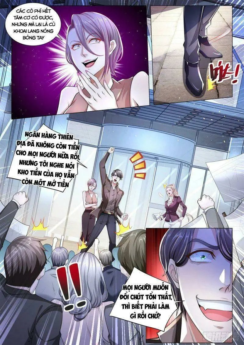 Chapter 262