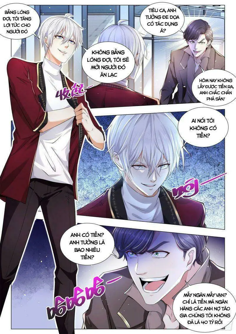 Chapter 262
