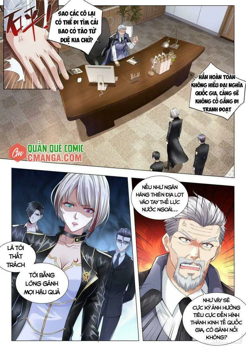 Chapter 261