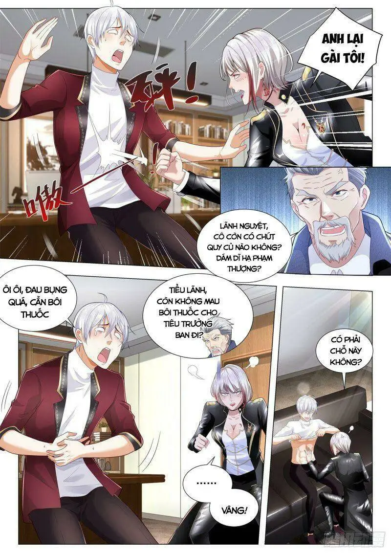 Chapter 261