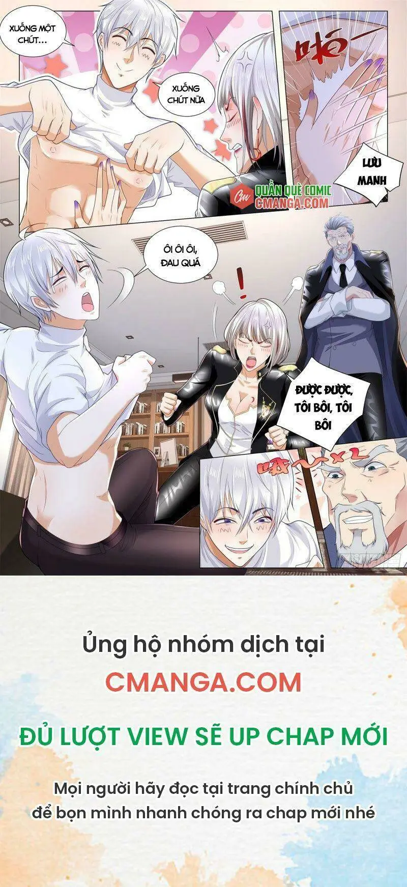 Chapter 261