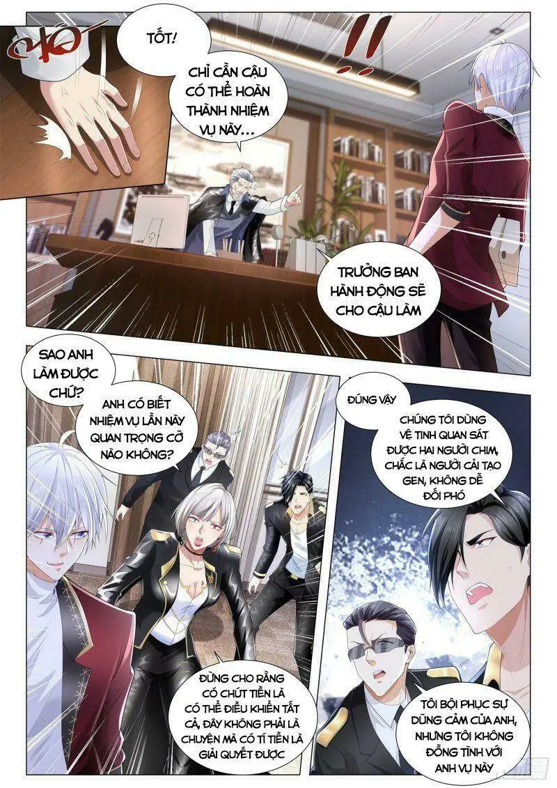 Chapter 261