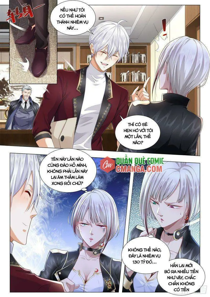 Chapter 261