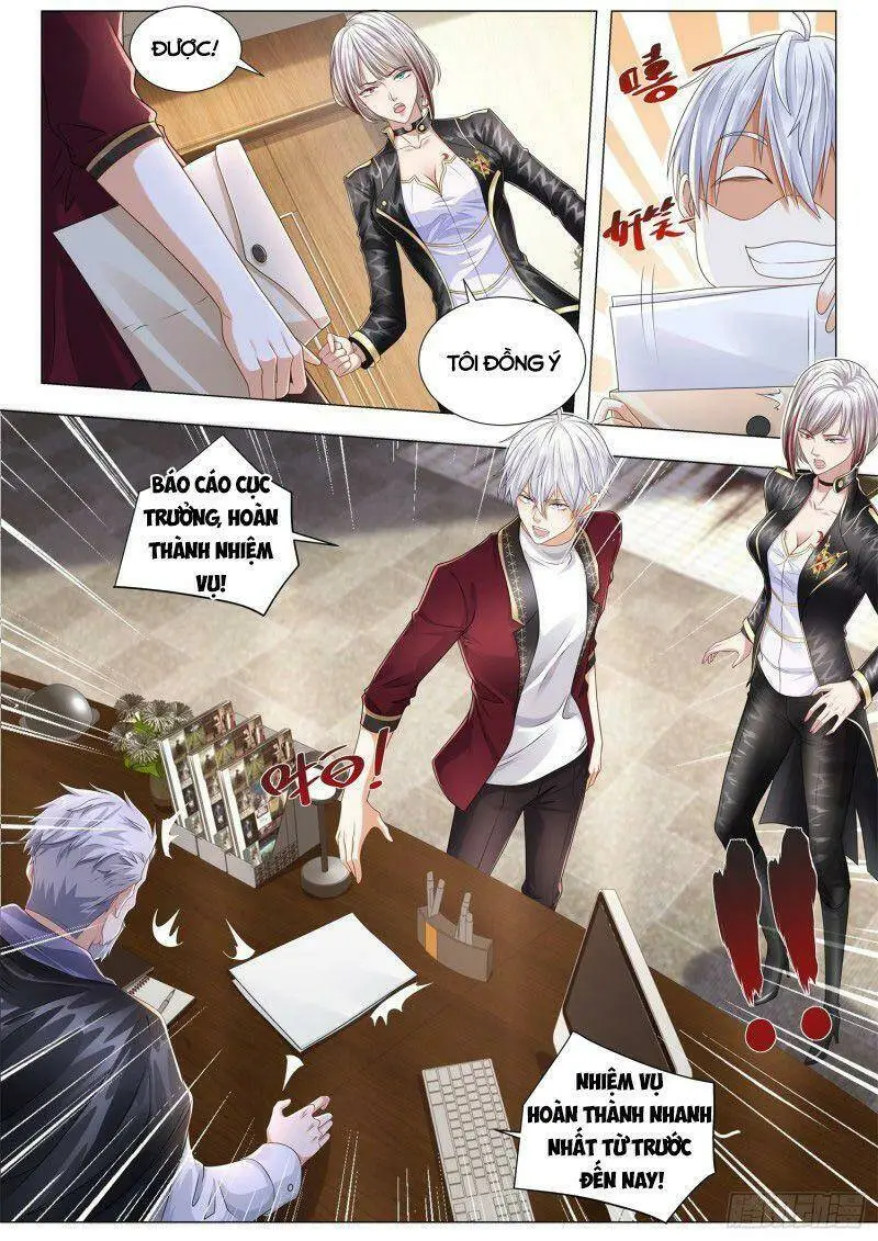 Chapter 261
