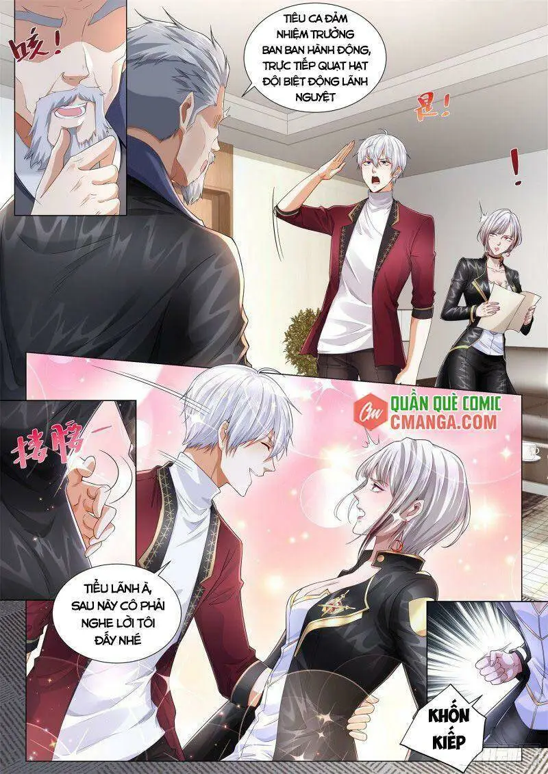 Chapter 261