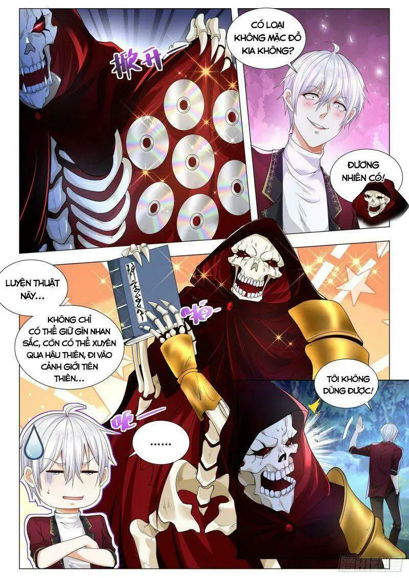 Chapter 260