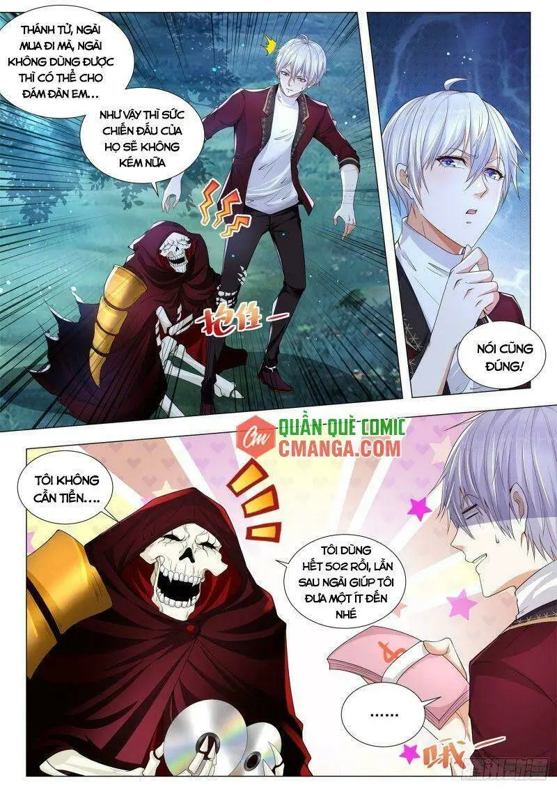 Chapter 260