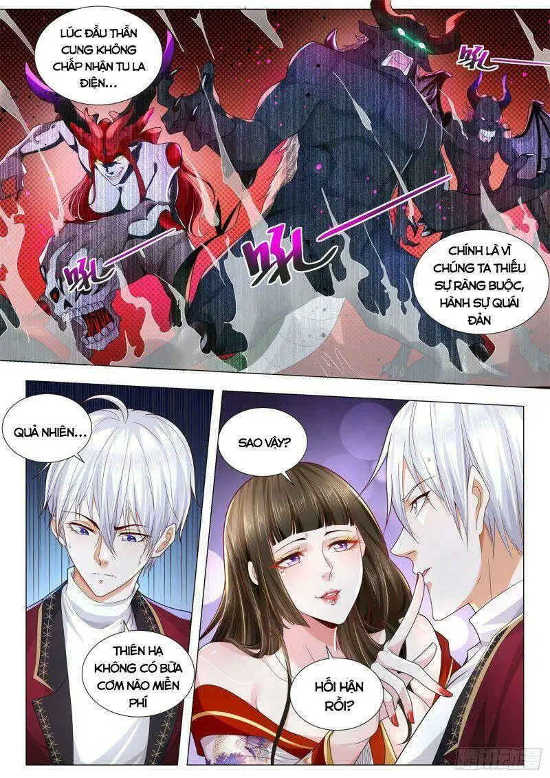 Chapter 260
