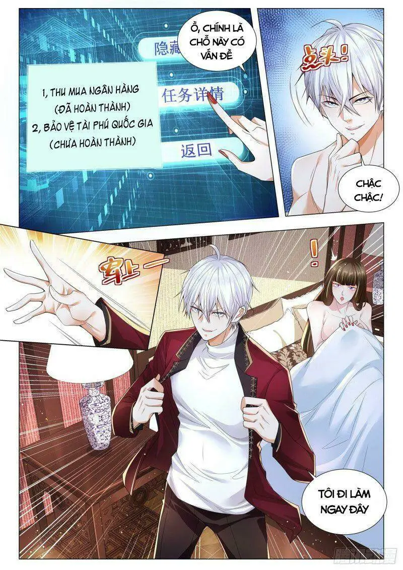 Chapter 260