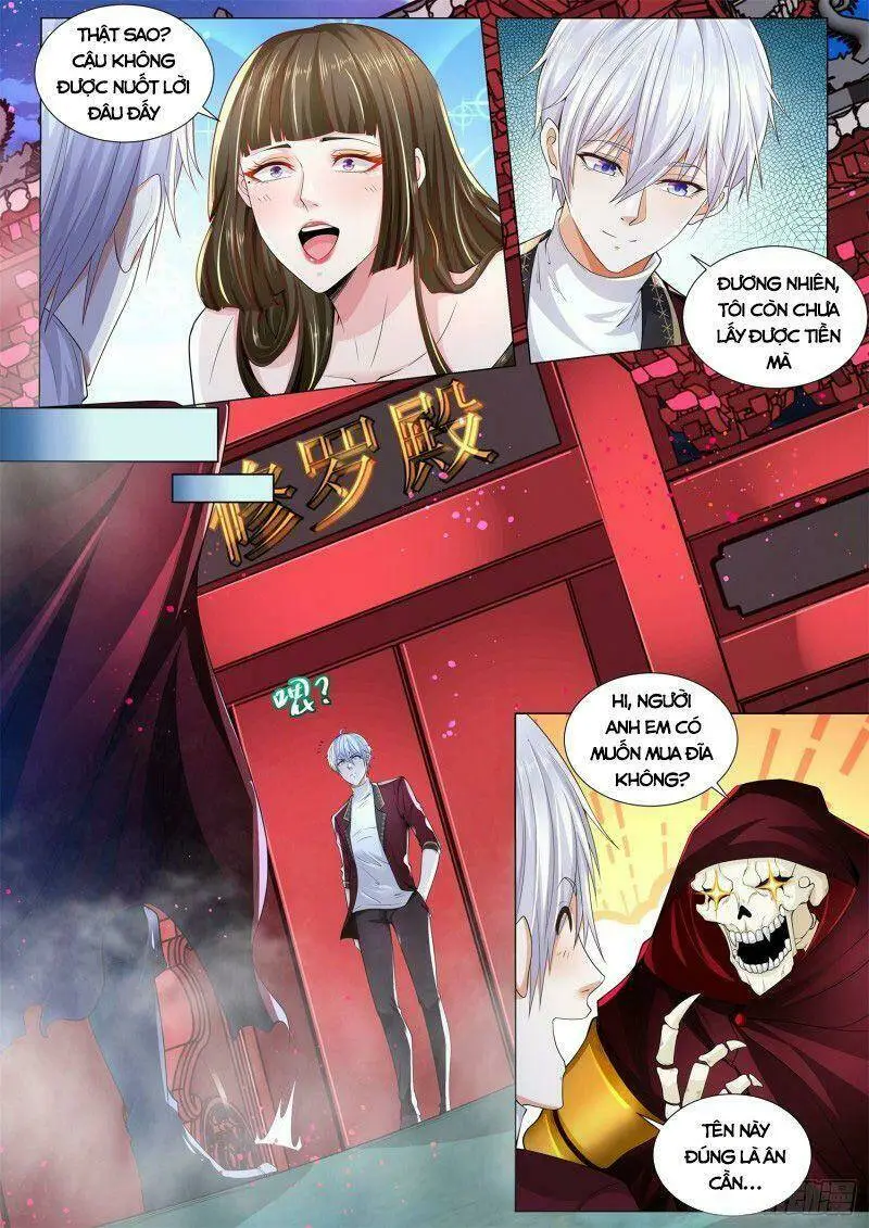 Chapter 260