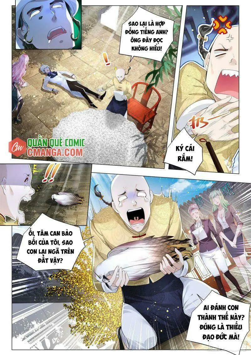 Chapter 259