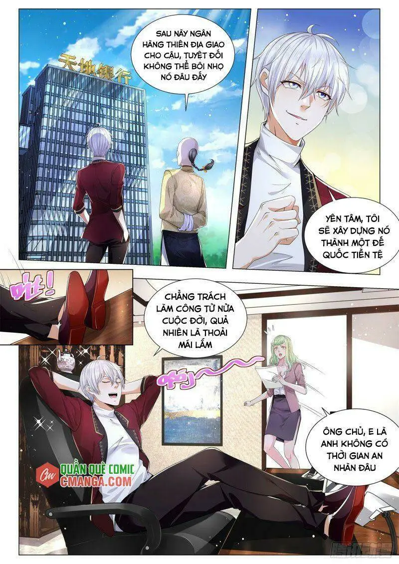 Chapter 259