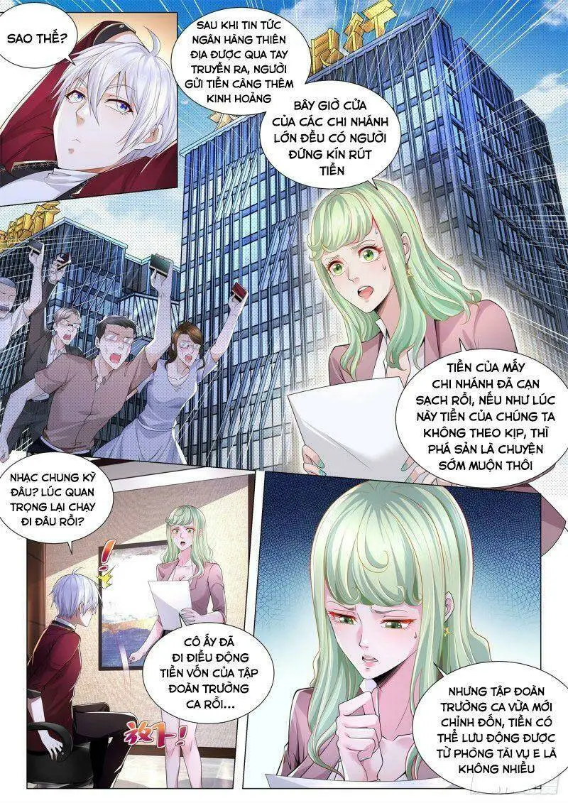 Chapter 259
