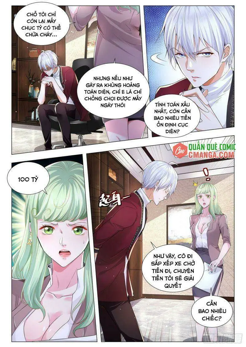 Chapter 259