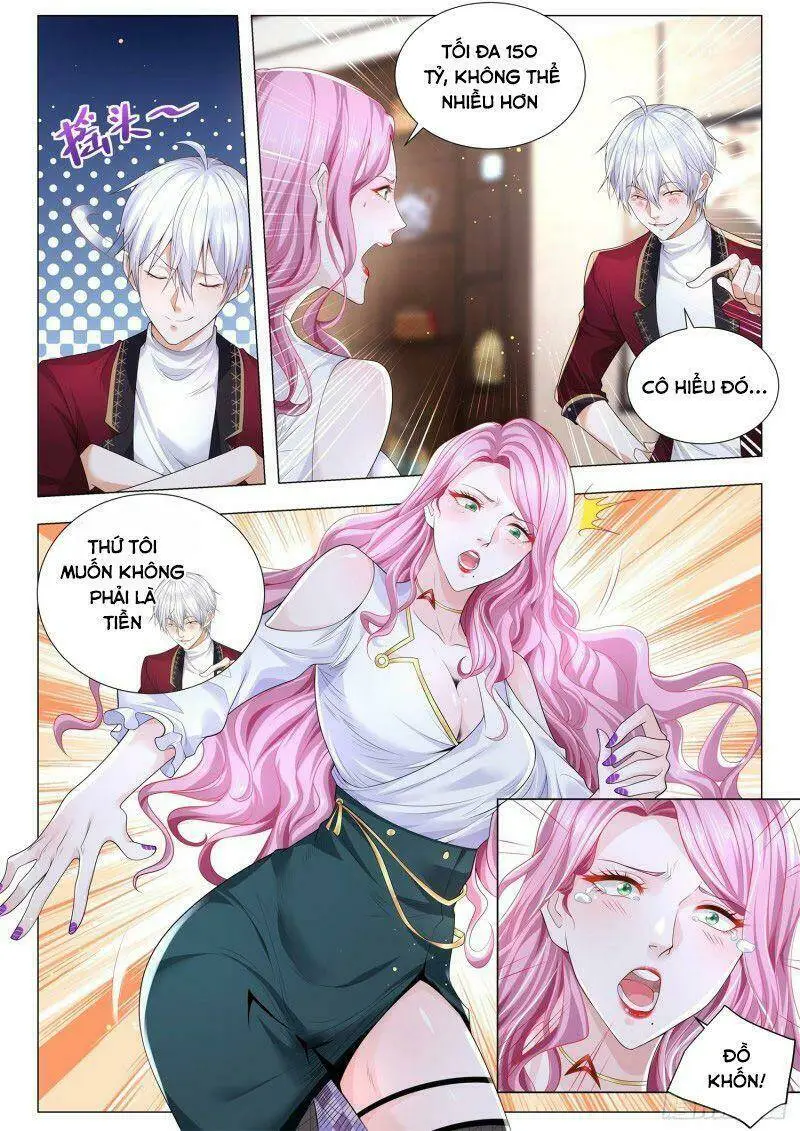 Chapter 259