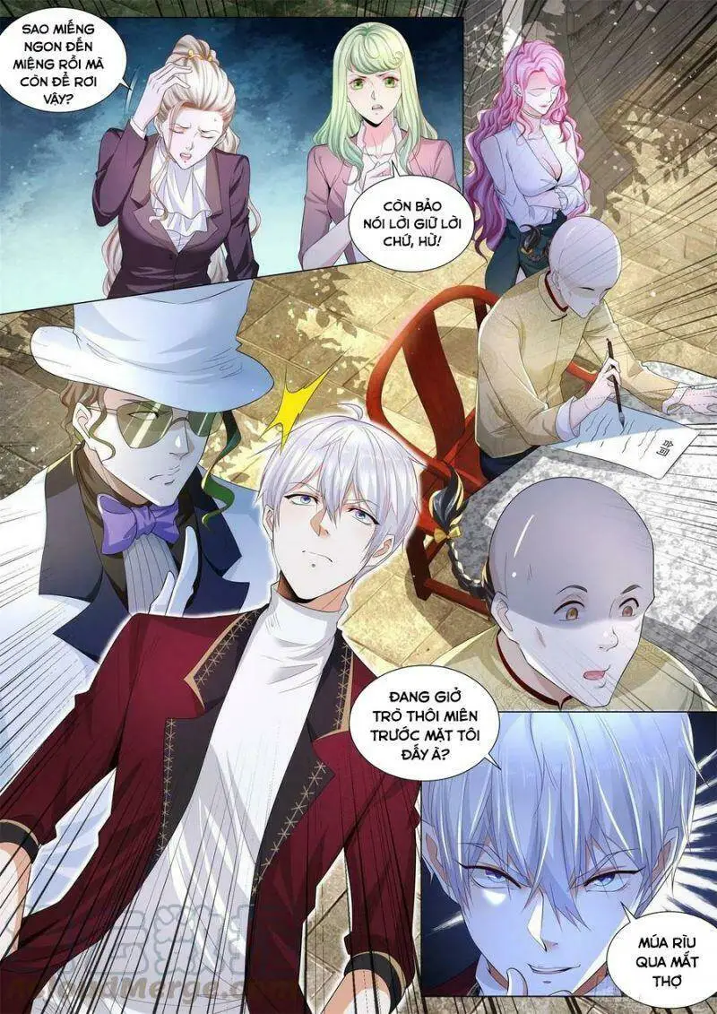 Chapter 258