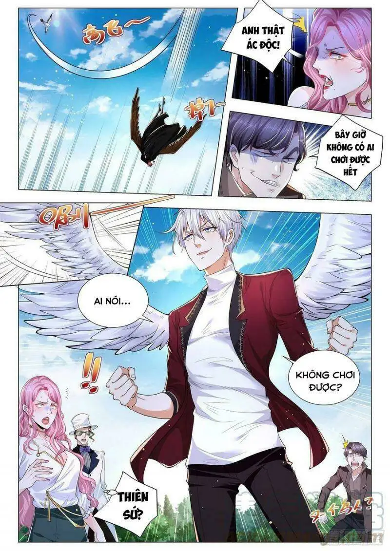 Chapter 258