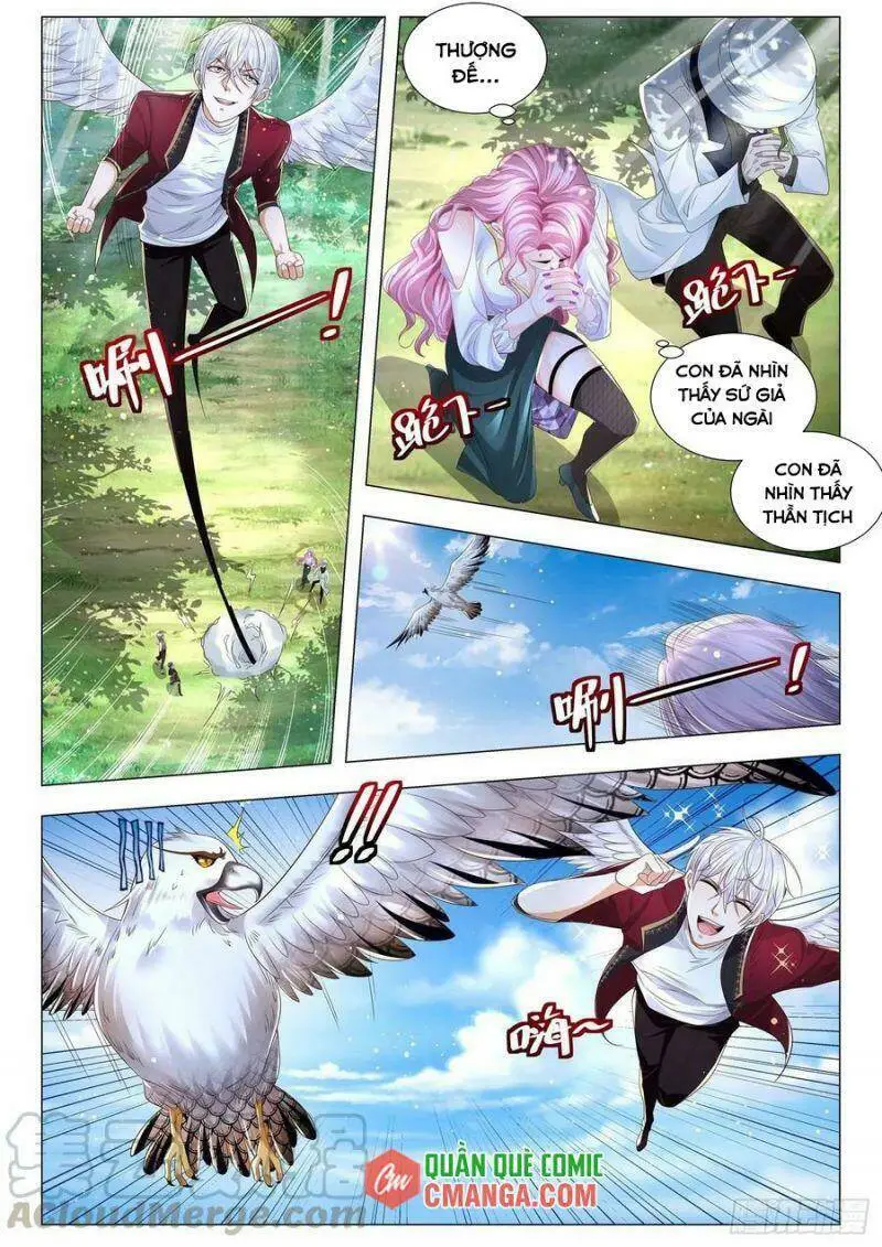 Chapter 258