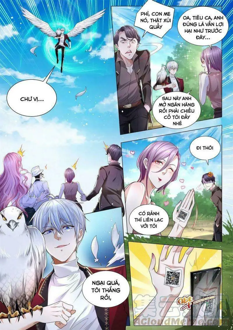 Chapter 258