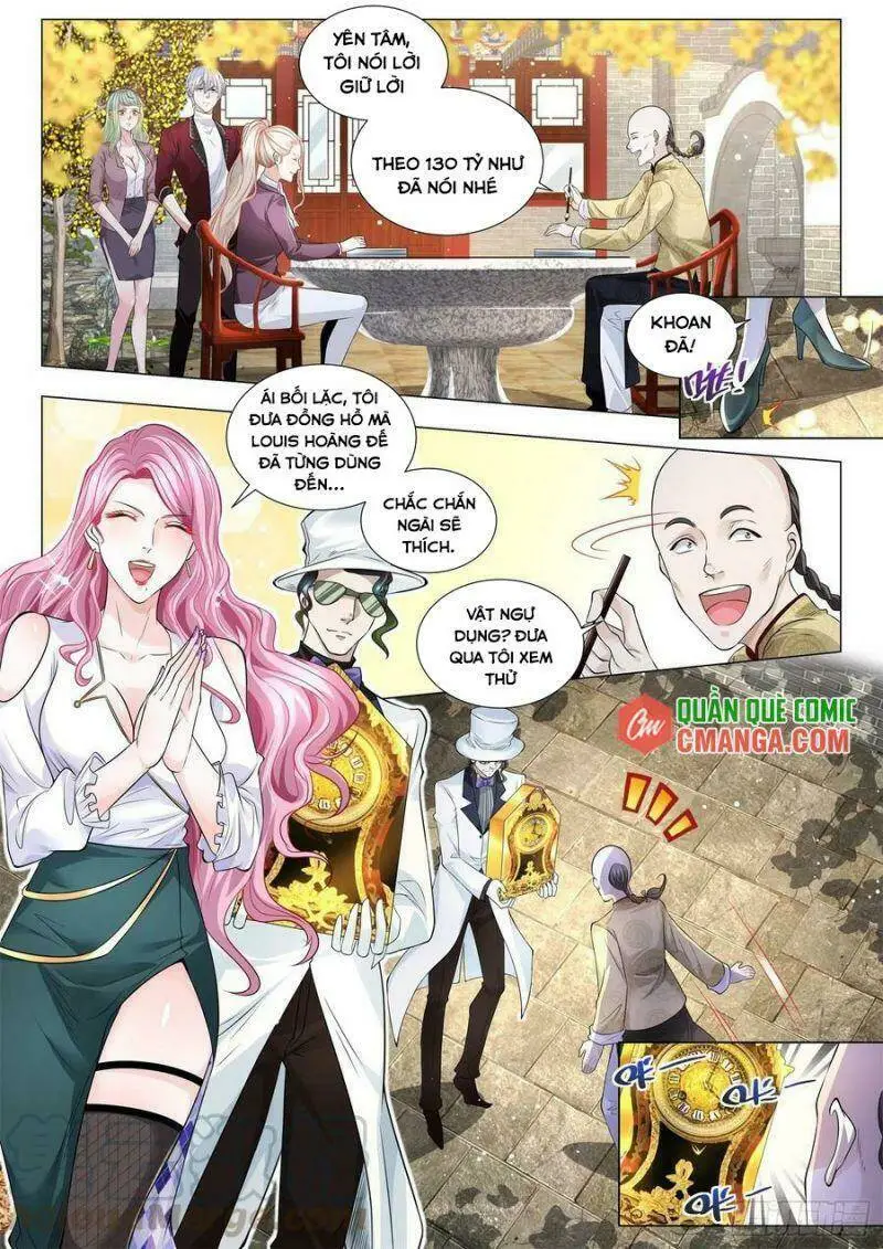 Chapter 258
