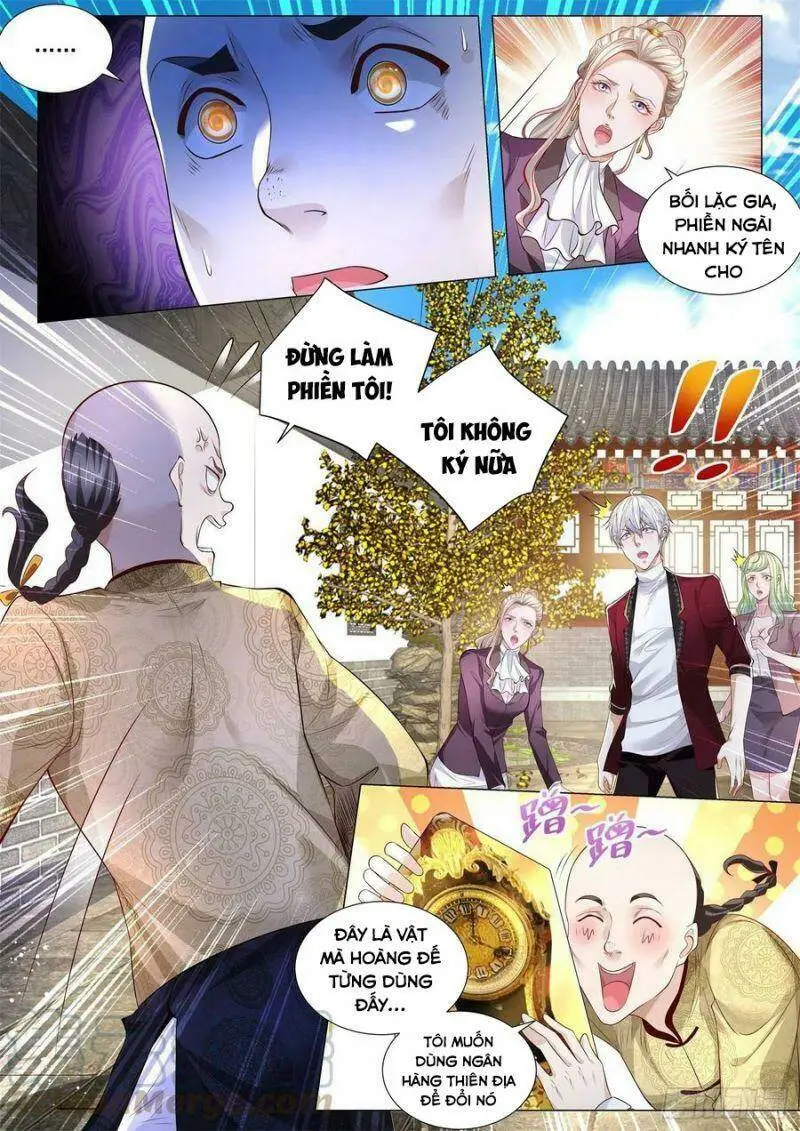 Chapter 258