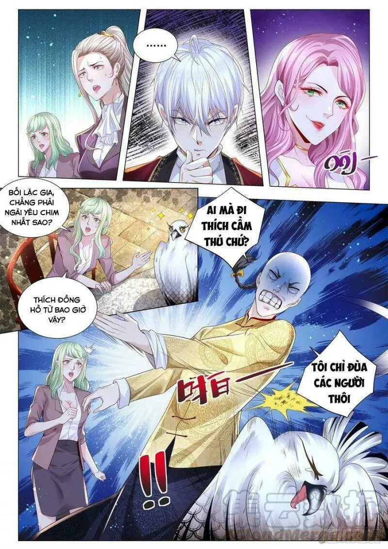 Chapter 258