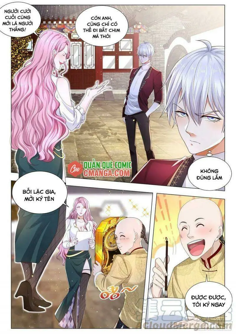 Chapter 258