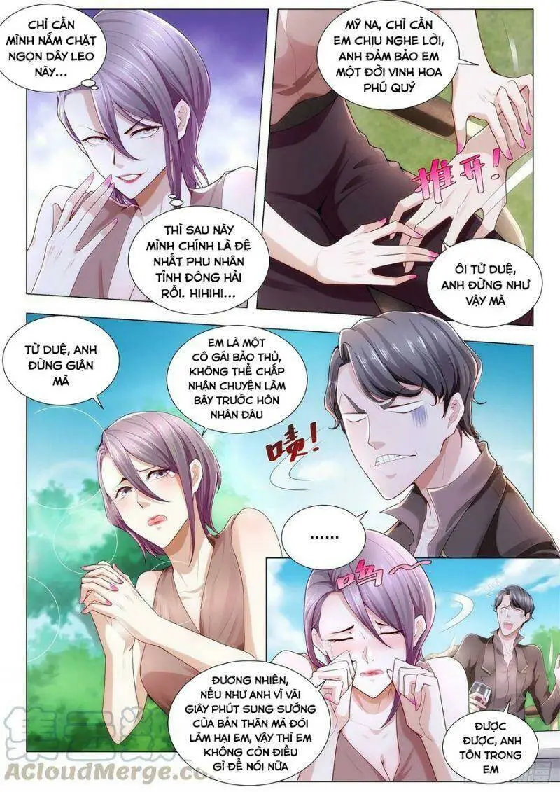 Chapter 257