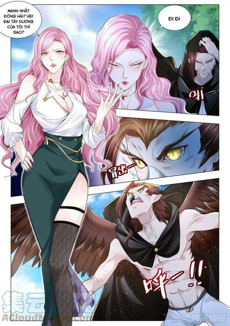 Chapter 257