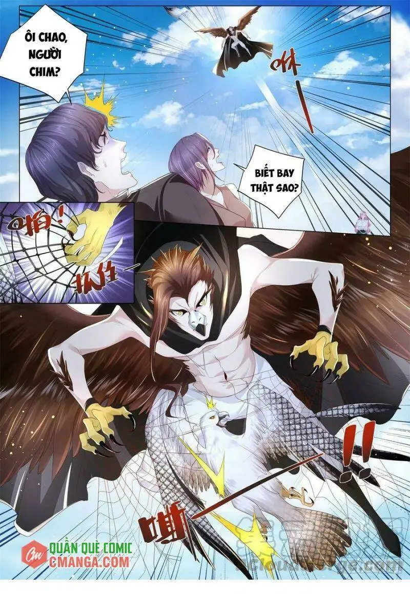 Chapter 257