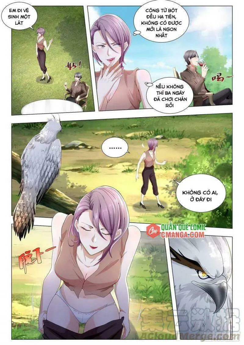 Chapter 257