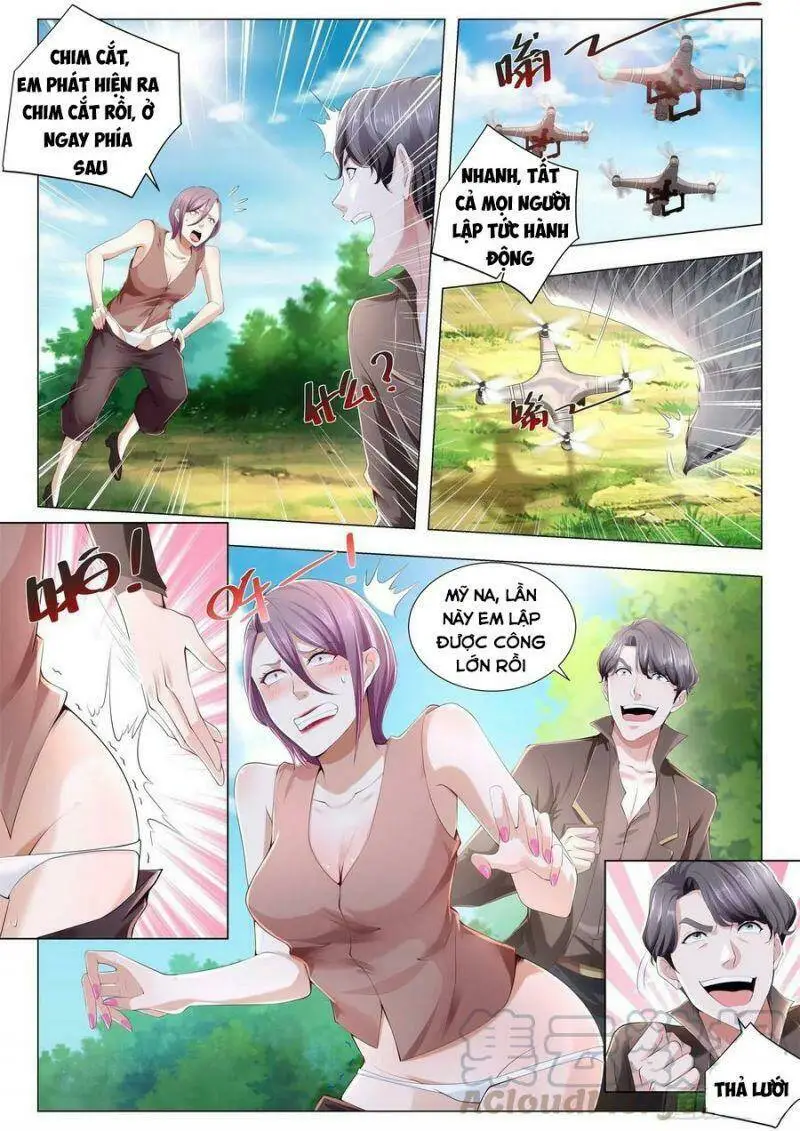 Chapter 257