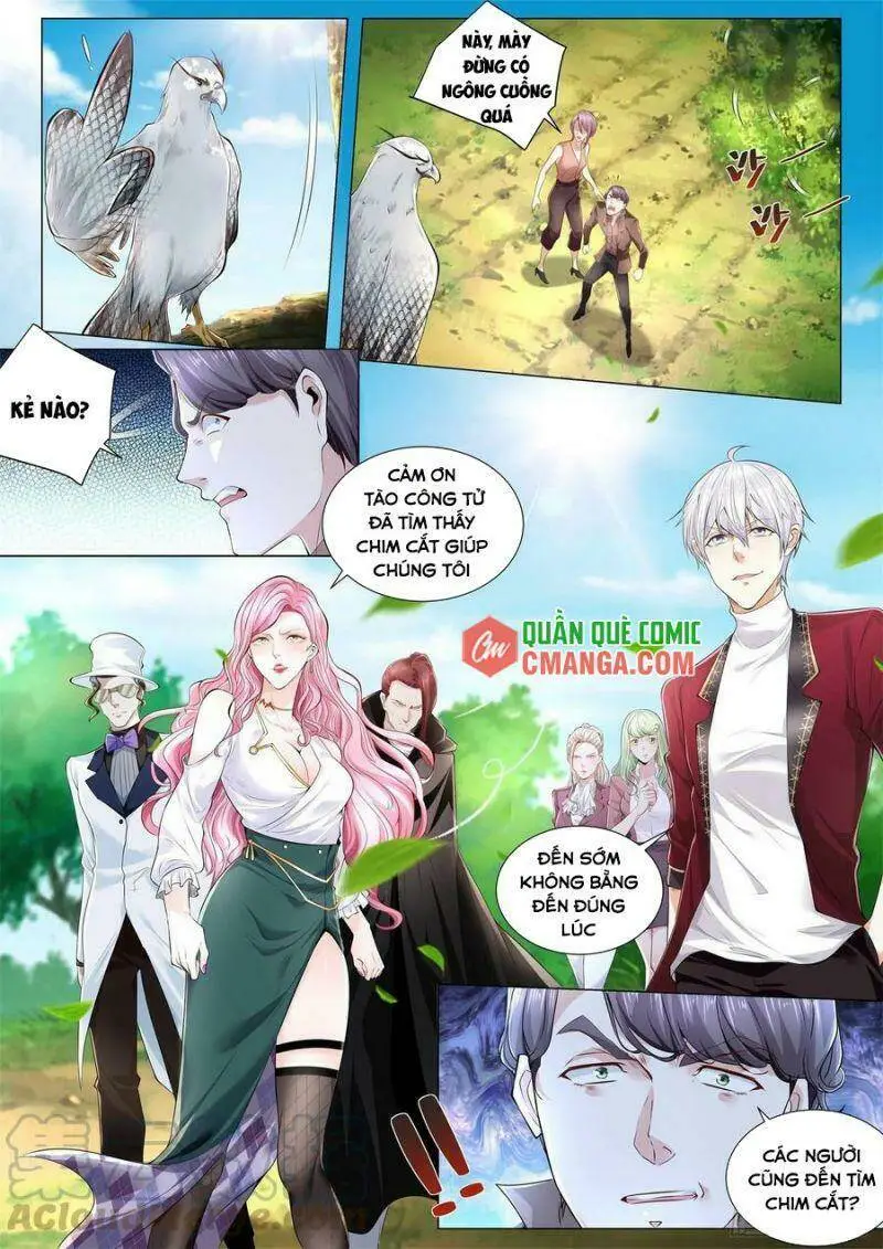 Chapter 257