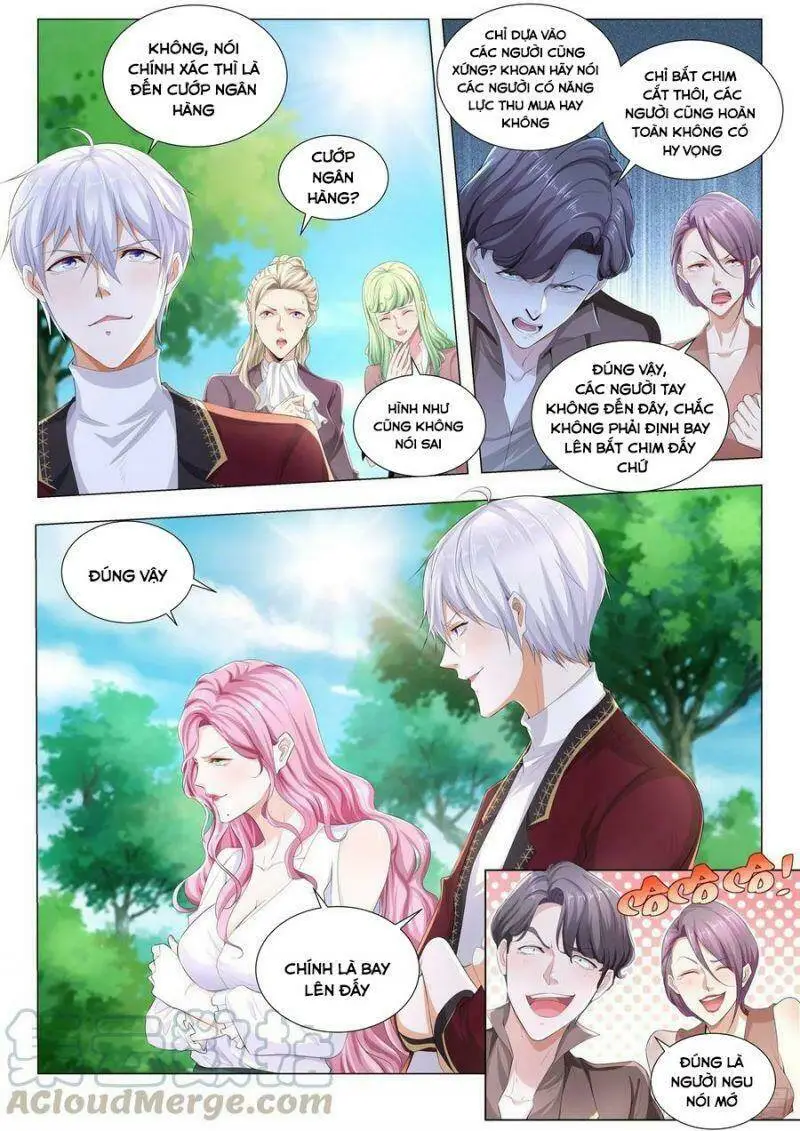 Chapter 257