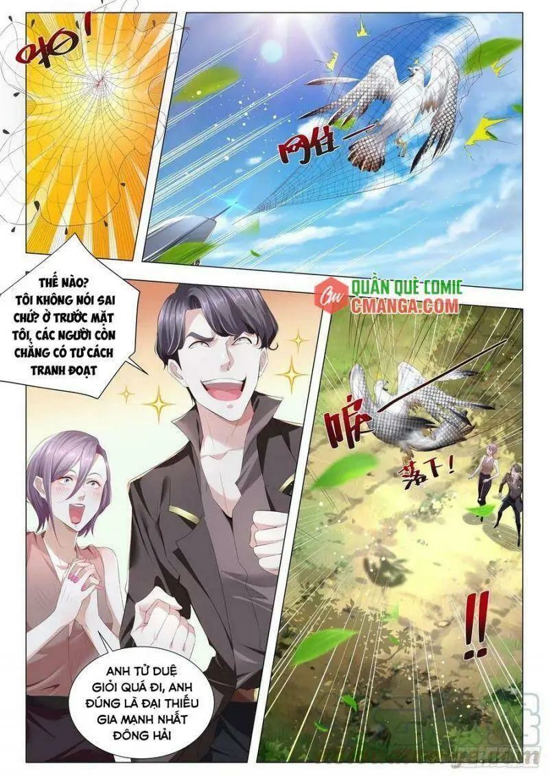 Chapter 257