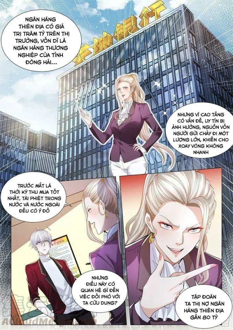 Chapter 256