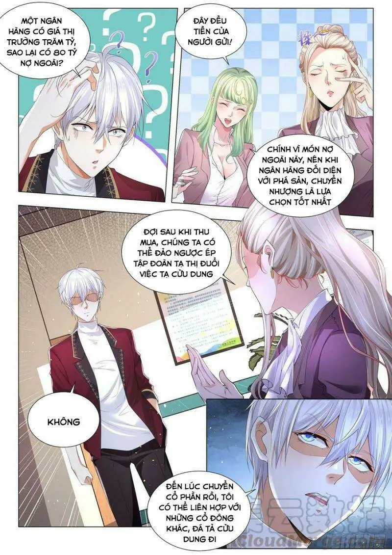 Chapter 256