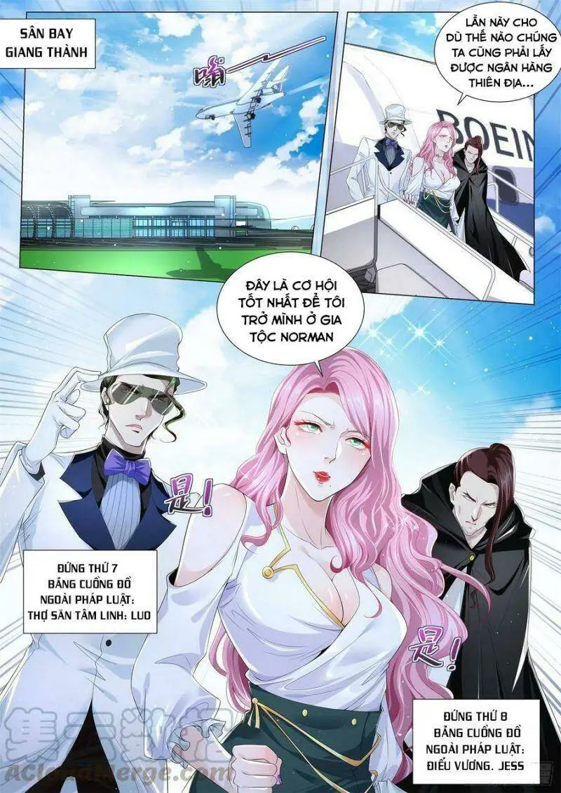 Chapter 256