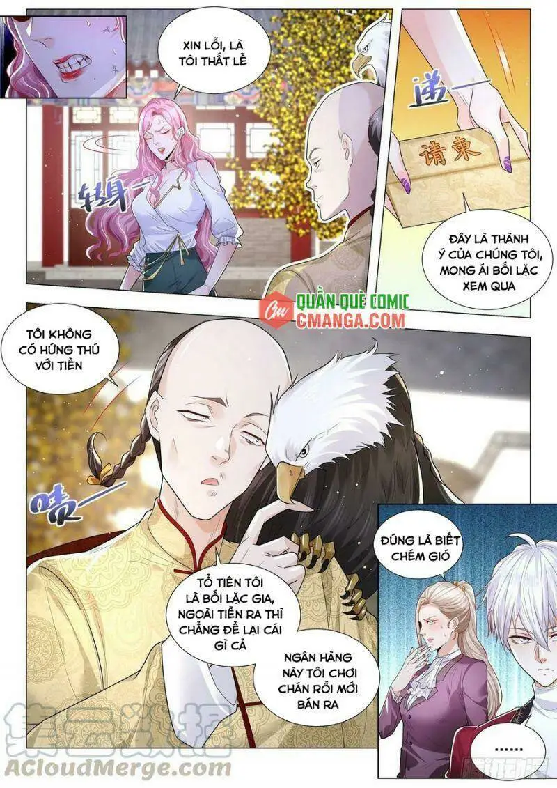 Chapter 256