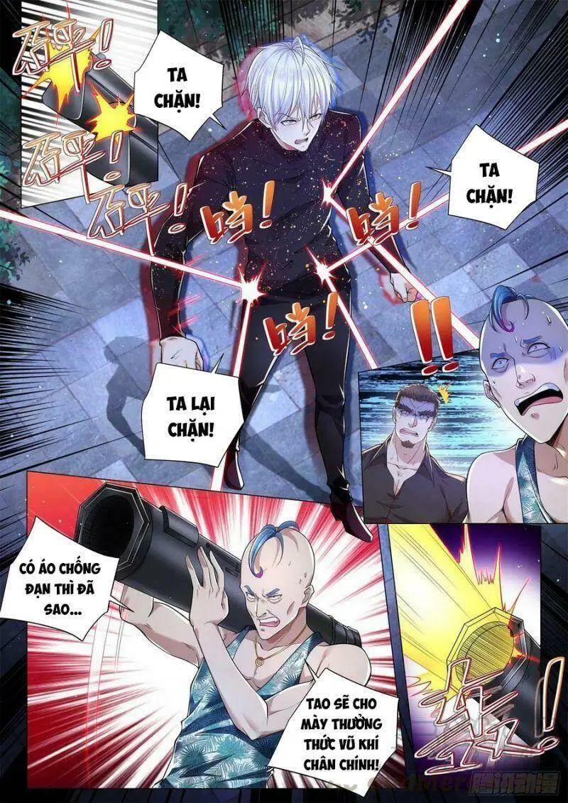 Chapter 255