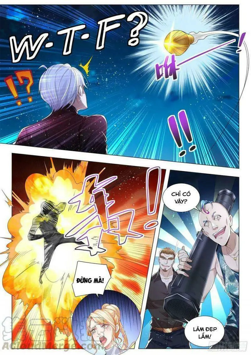 Chapter 255