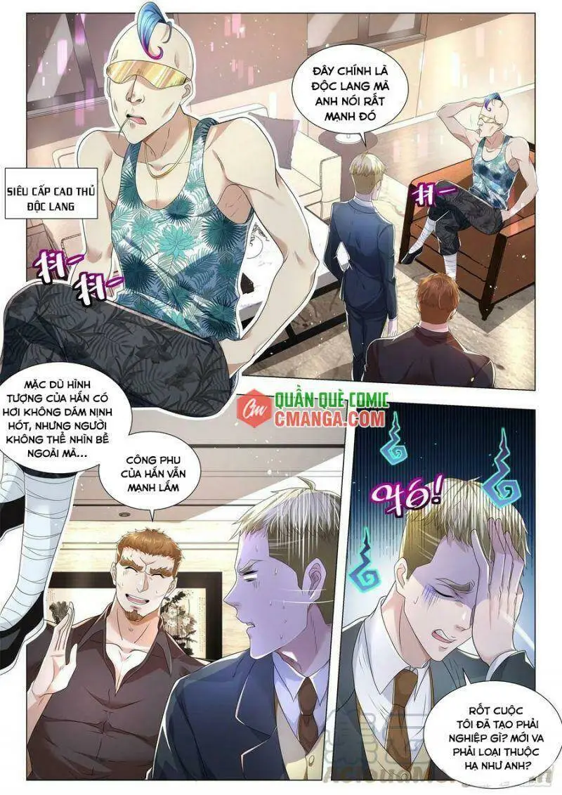 Chapter 254