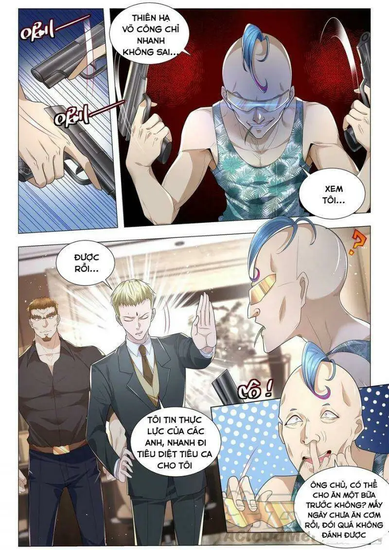 Chapter 254