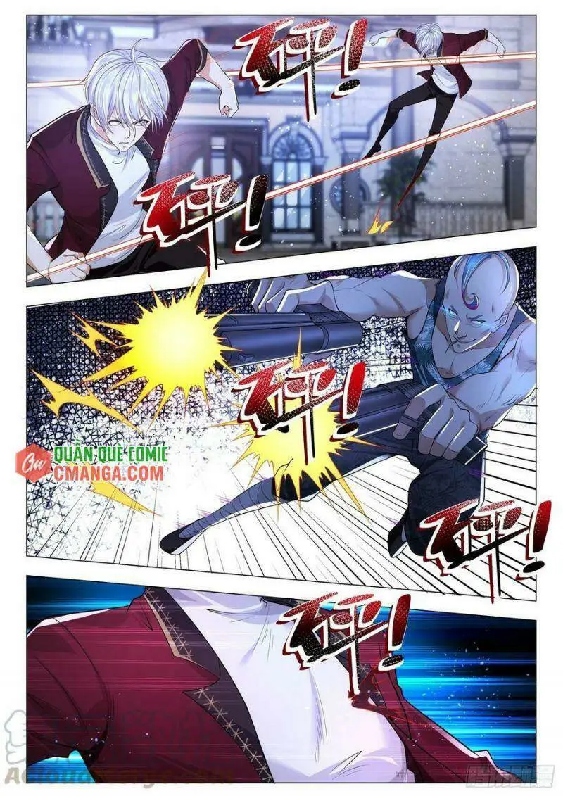 Chapter 254
