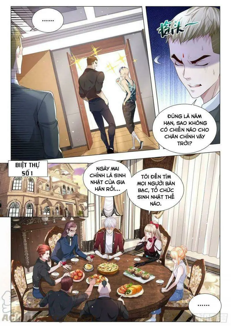 Chapter 254