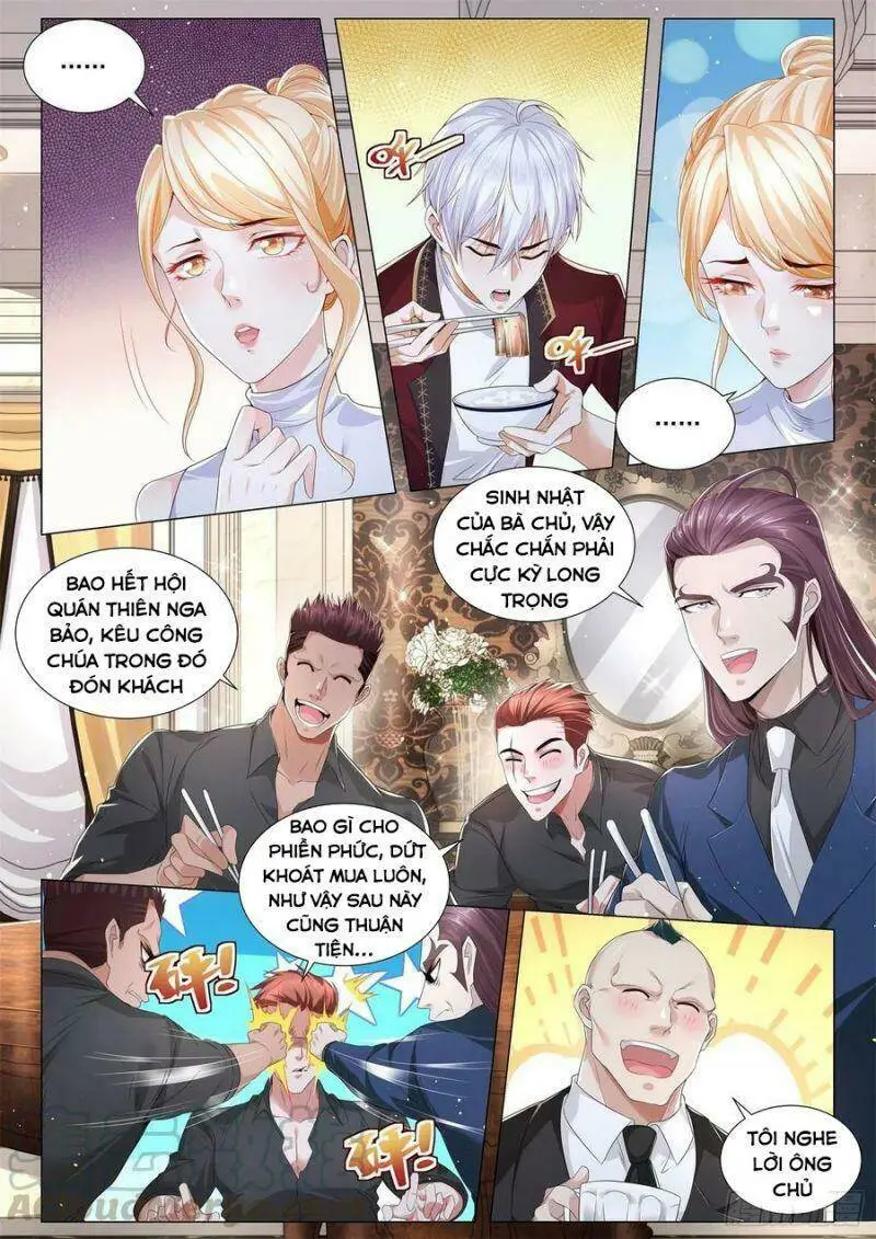 Chapter 254