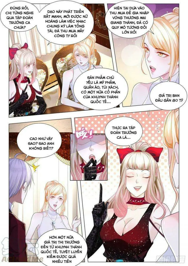 Chapter 254