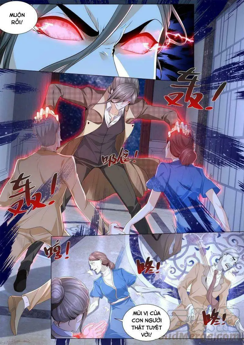 Chapter 253
