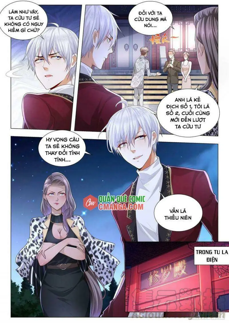 Chapter 253