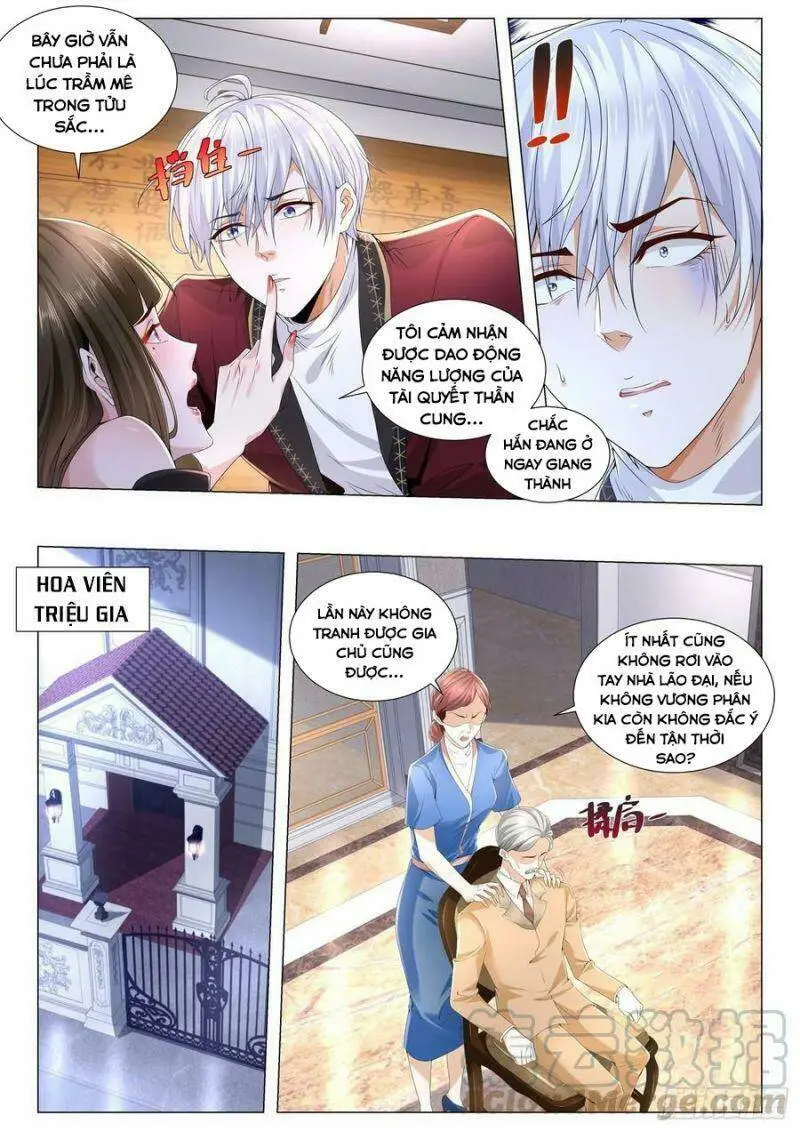 Chapter 253
